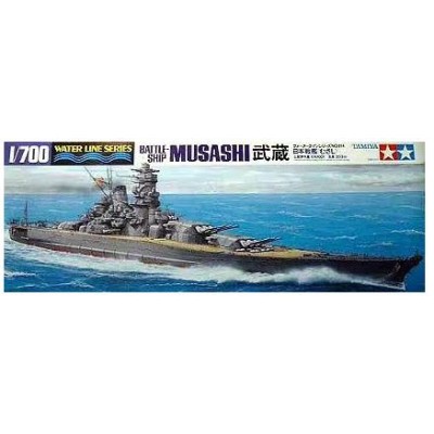 MUSASHI Japanese Battleship - 1/700 SCALE WATER LINE SERIES - TAMIYA 31114